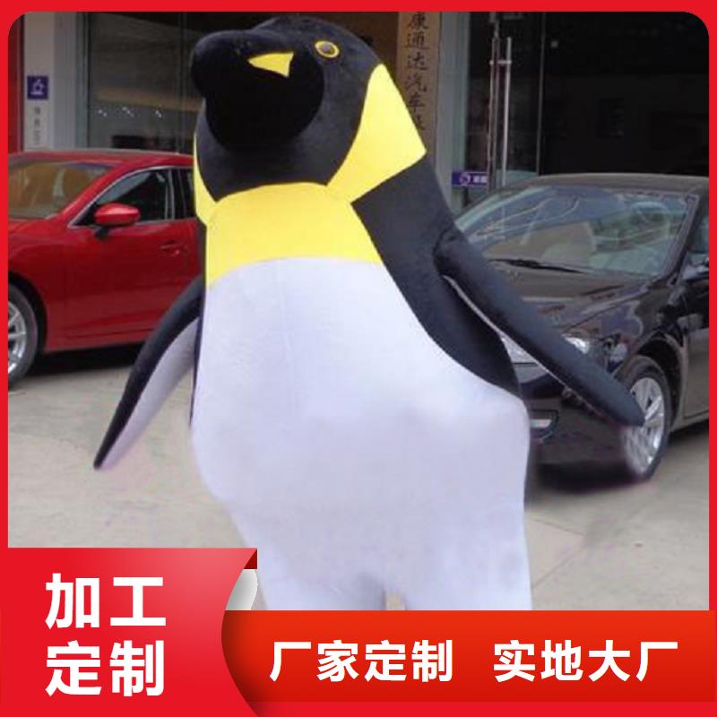 广东深圳马田街道人偶服装订制定做厂家,玩偶服吉祥物手艺好
