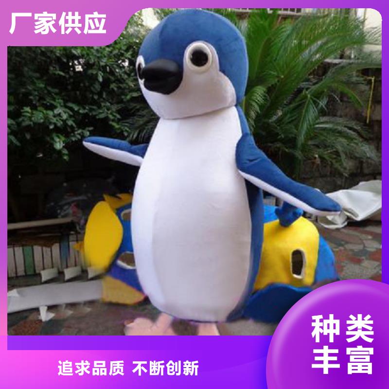 人偶服装订制定做厂家,玩偶服手艺好