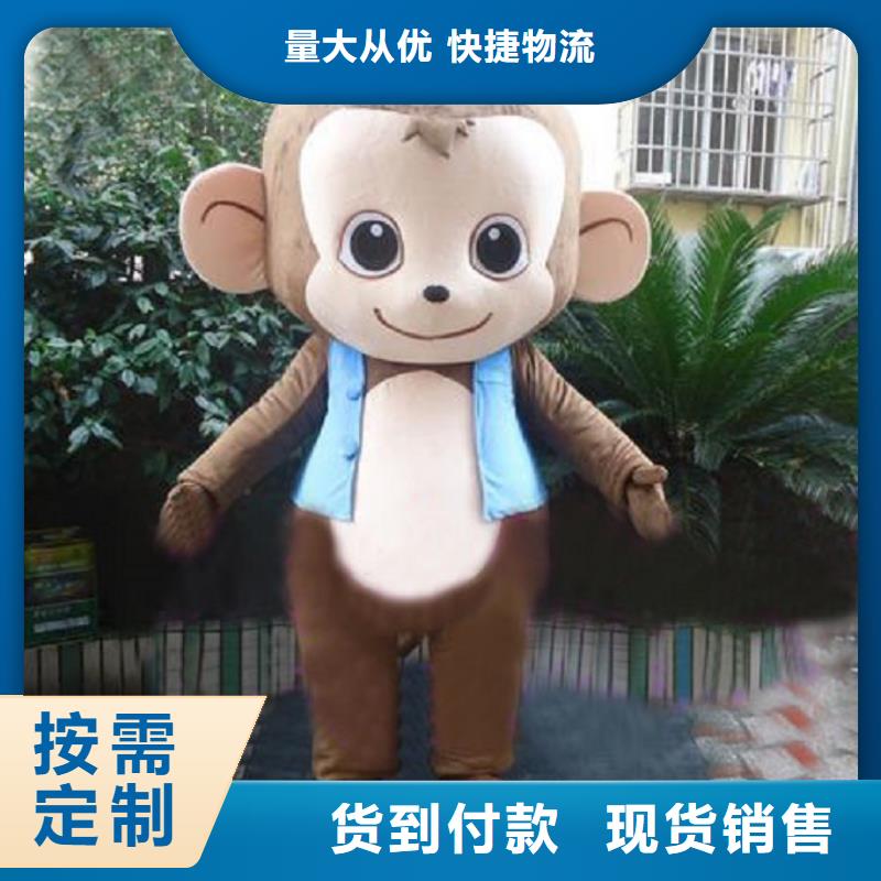 人偶服装制作定做厂家,玩偶服公仔手艺好