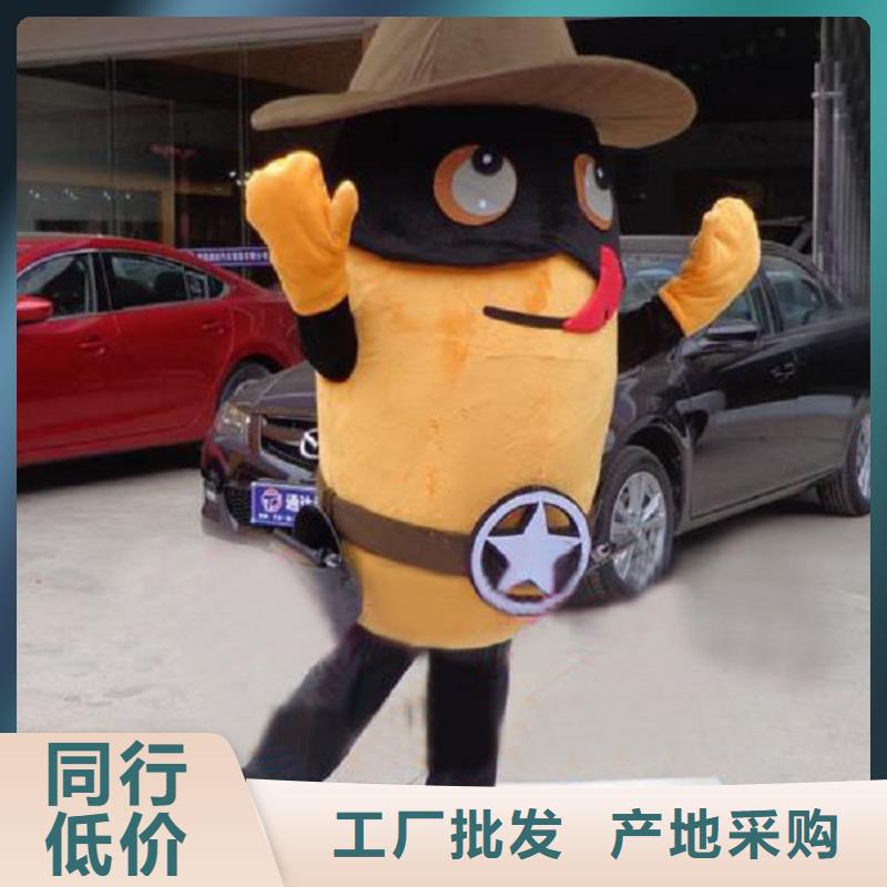 可爱人偶服装定制厂家,玩偶服道具可信的