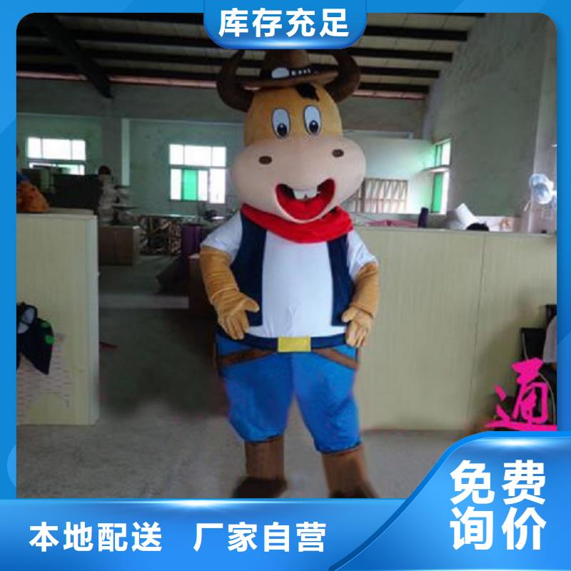 卡通人偶服装定制厂家,人穿玩偶服做工细