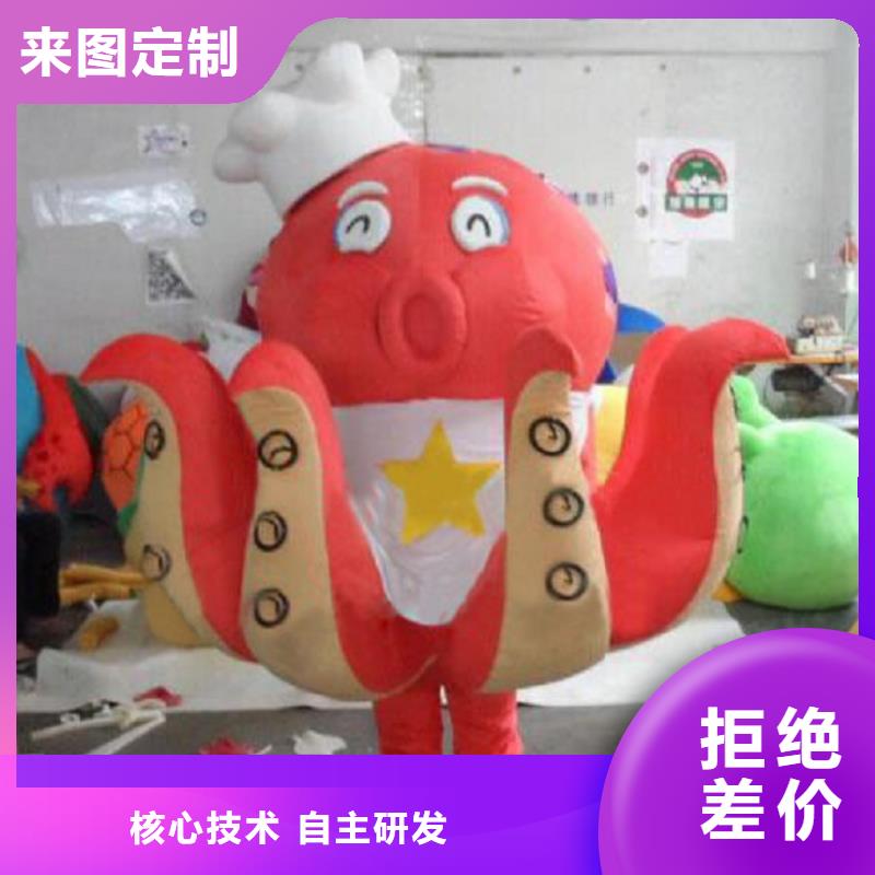 卡通人偶服装定制厂家,卡通玩偶服做工细