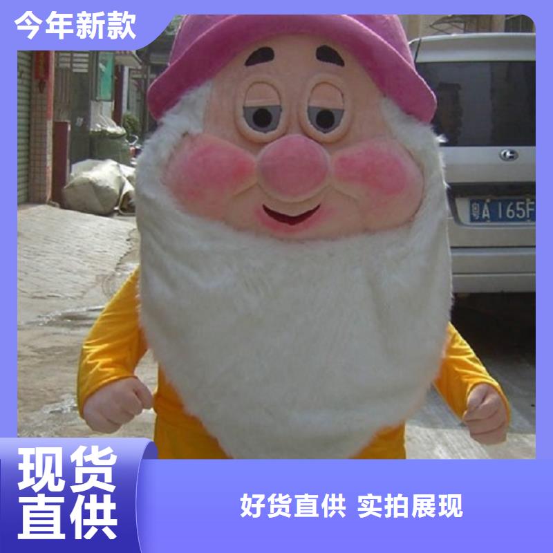 卡通人偶服装定做厂家,玩偶吉祥物工期短