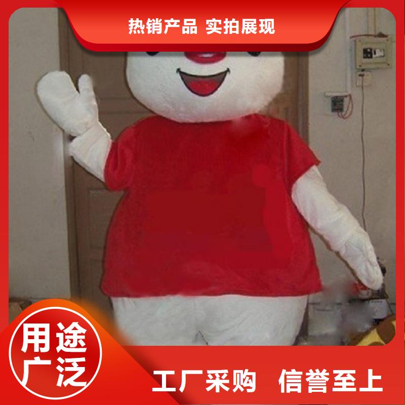 人偶服装制作定做厂家,玩偶服道具手艺好