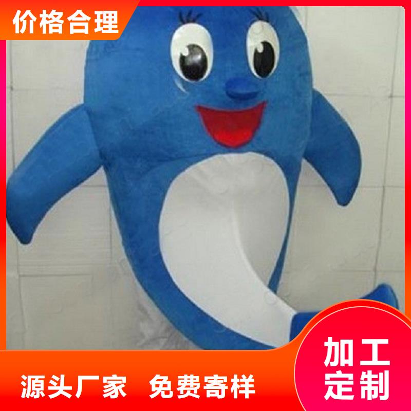 人偶服装制作定做厂家,玩偶服公仔手艺好