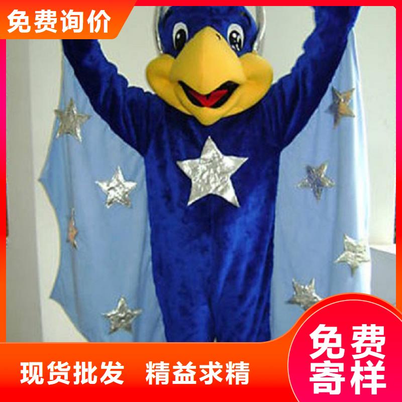 手工人偶服装定制厂家,玩偶服吉祥物手艺好