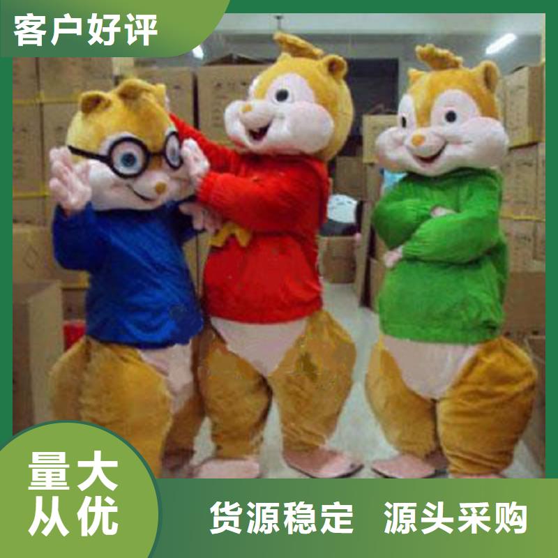 人偶服装订制定做厂家,动漫玩偶服货号多