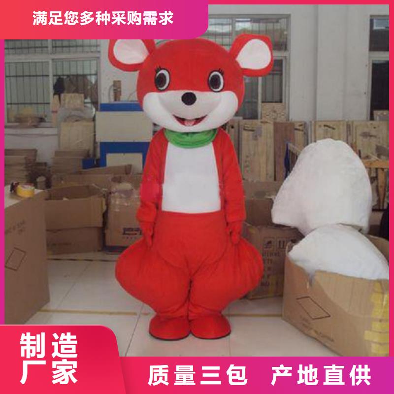 行走人偶服装定制厂家,玩偶服娃娃质地良