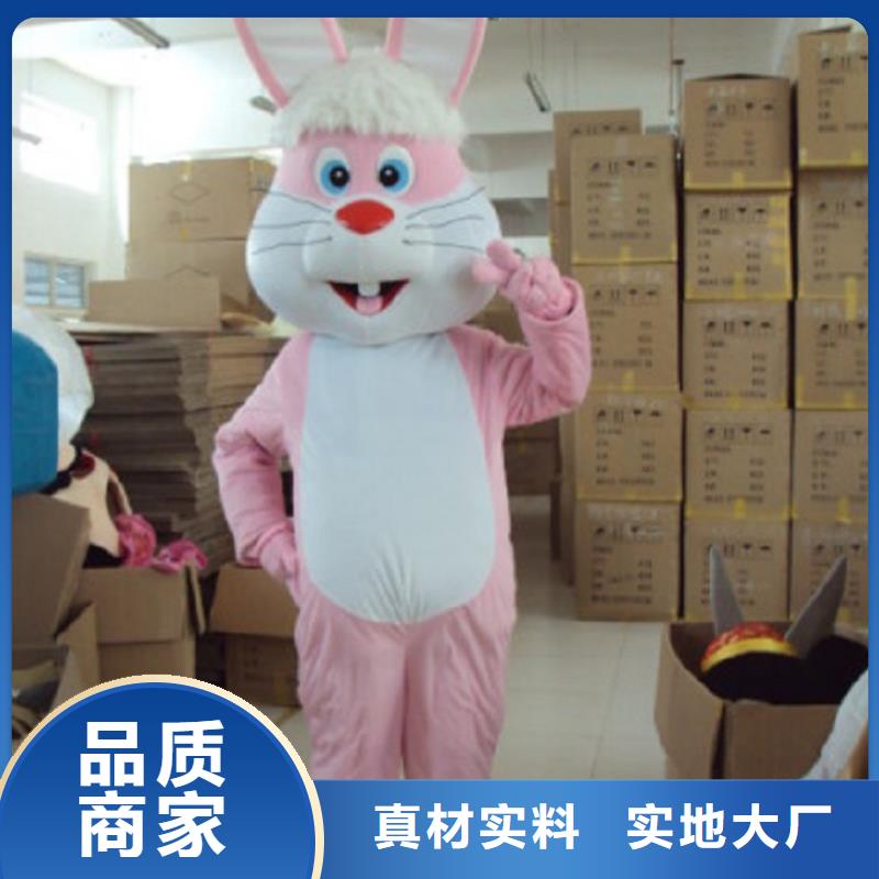 可爱人偶服装定制厂家,玩偶服公仔手艺好