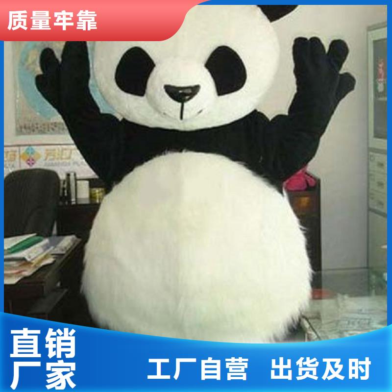 广东深圳马田街道人偶服装订制定做厂家,玩偶服吉祥物手艺好