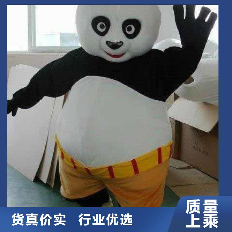 广东深圳马田街道人偶服装订制定做厂家,玩偶服吉祥物手艺好