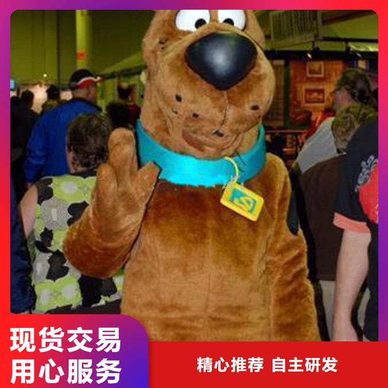 广东深圳马田街道人偶服装订制定做厂家,玩偶服吉祥物手艺好