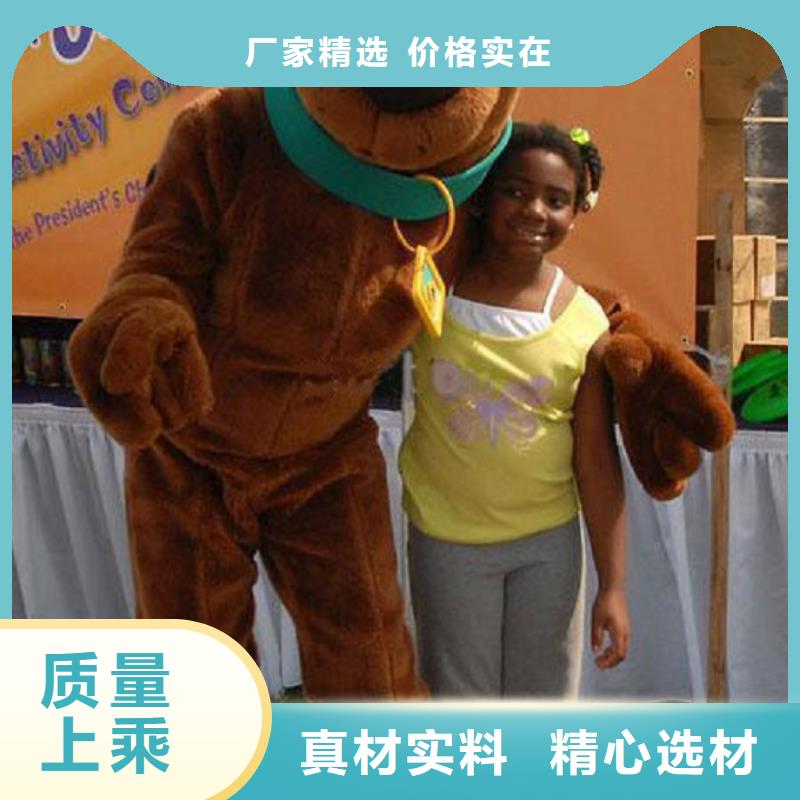 时尚人偶服装定制厂家,卡通玩偶服手艺好