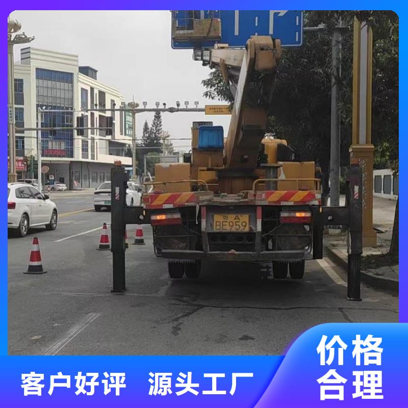 高空车出租,【出租高空车】严格把关质量放心