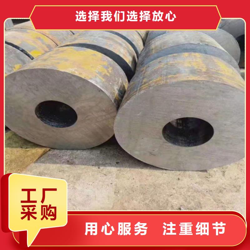 无缝钢管注浆管一站式供应
