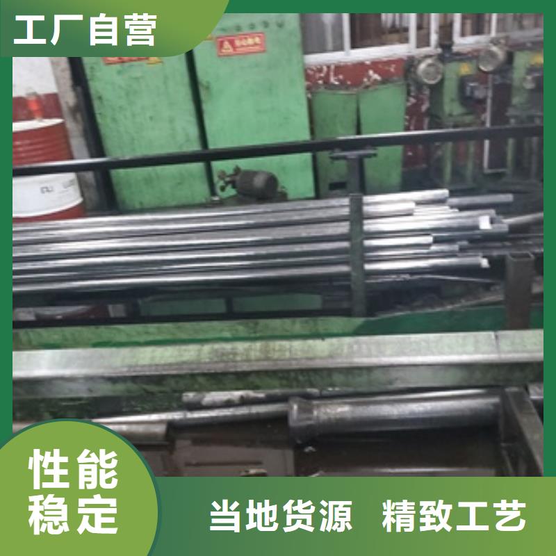 精密管40Cr无缝钢管货源直销