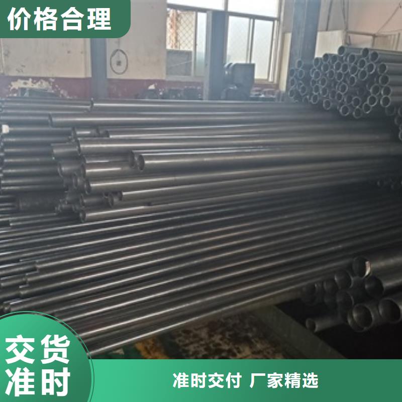 精密管40Cr无缝钢管产地直销