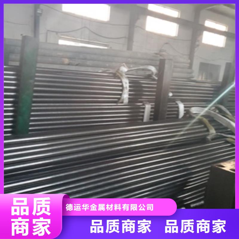 精密管40Cr无缝钢管海量现货直销