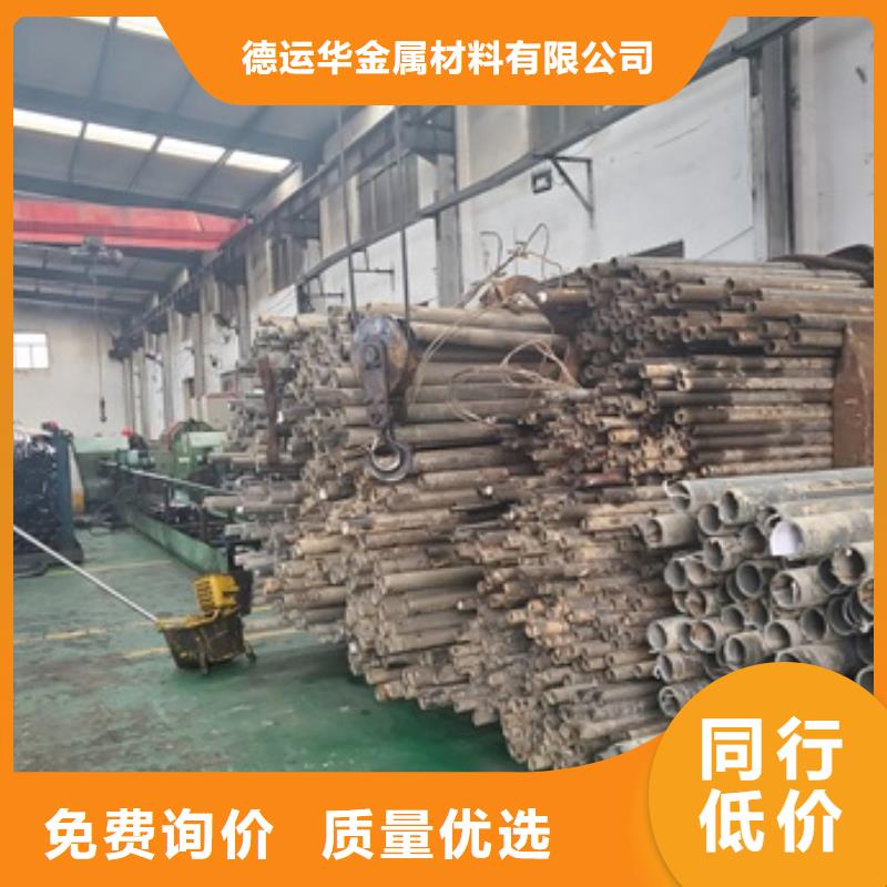 【精密管,45号厚壁无缝管精工细作品质优良】