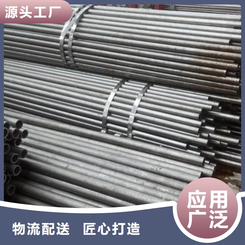 精密管,40Cr无缝钢管专业完善售后