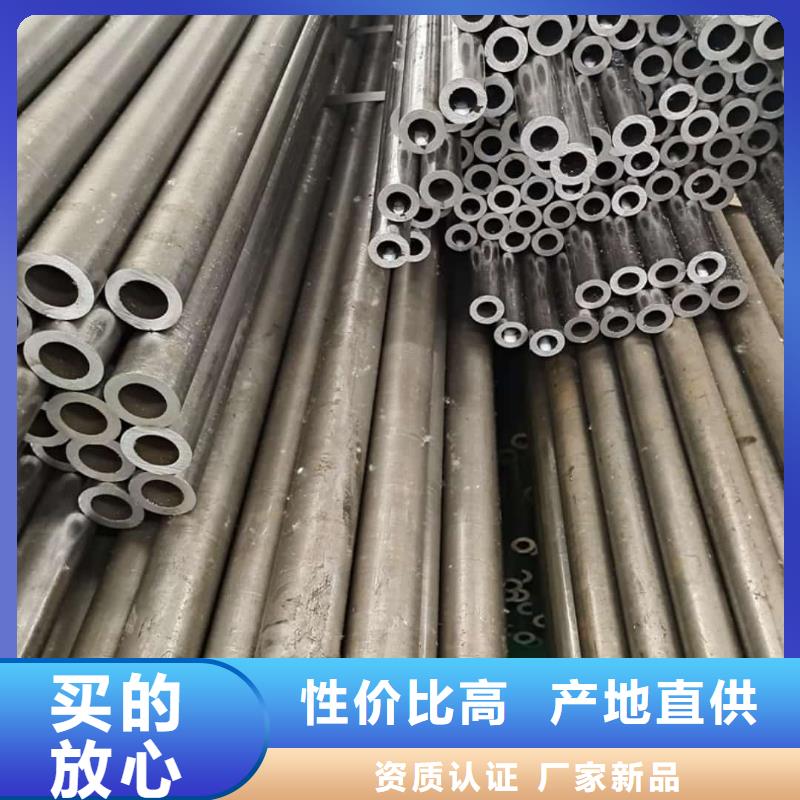精密管-【5310高压无缝管】颜色尺寸款式定制