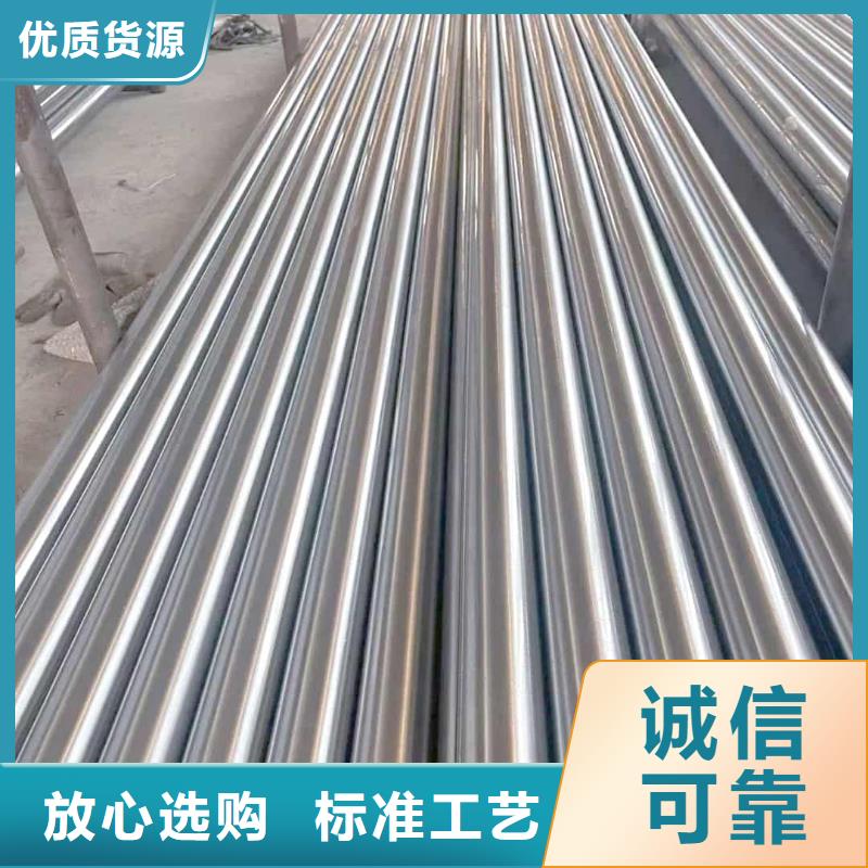 【精密管 注浆管按需定制】