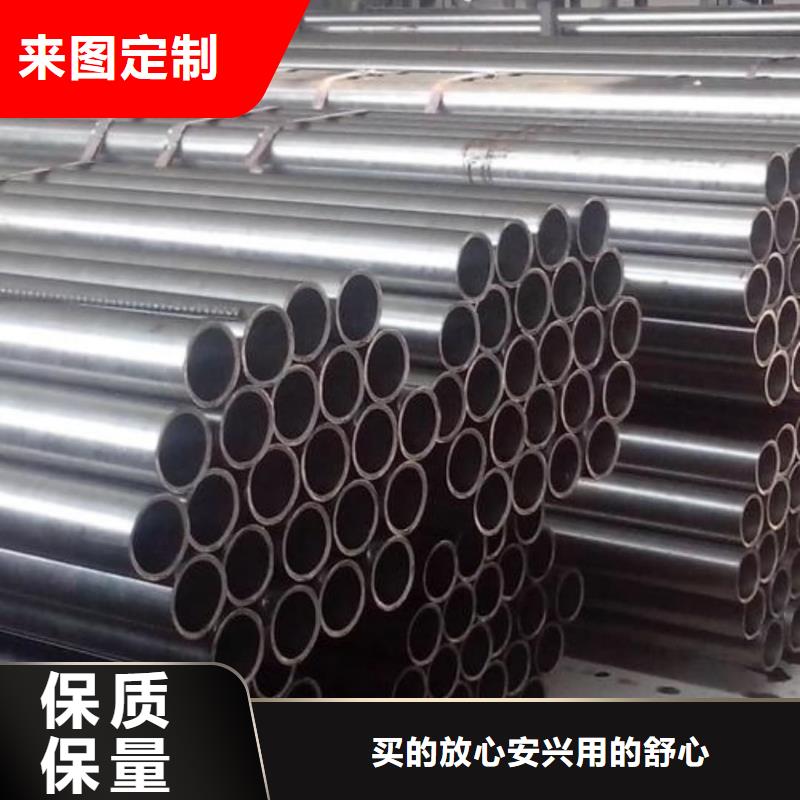 精密管-【5310高压无缝管】颜色尺寸款式定制