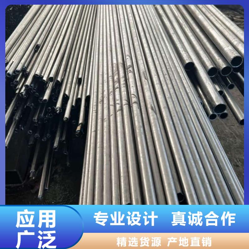 精密管优良工艺