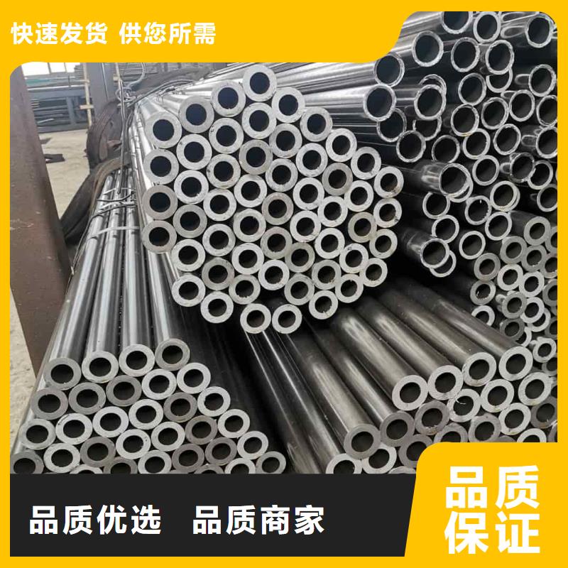 精密管-【5310高压无缝管】颜色尺寸款式定制