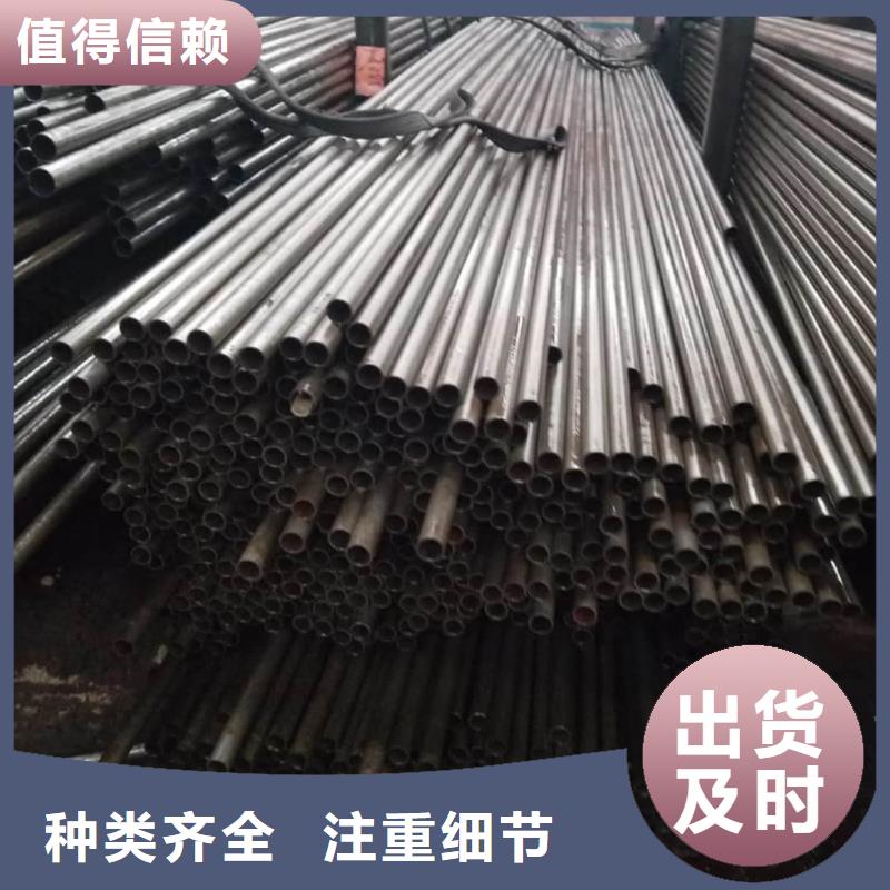 精密管注浆管工艺精细质保长久