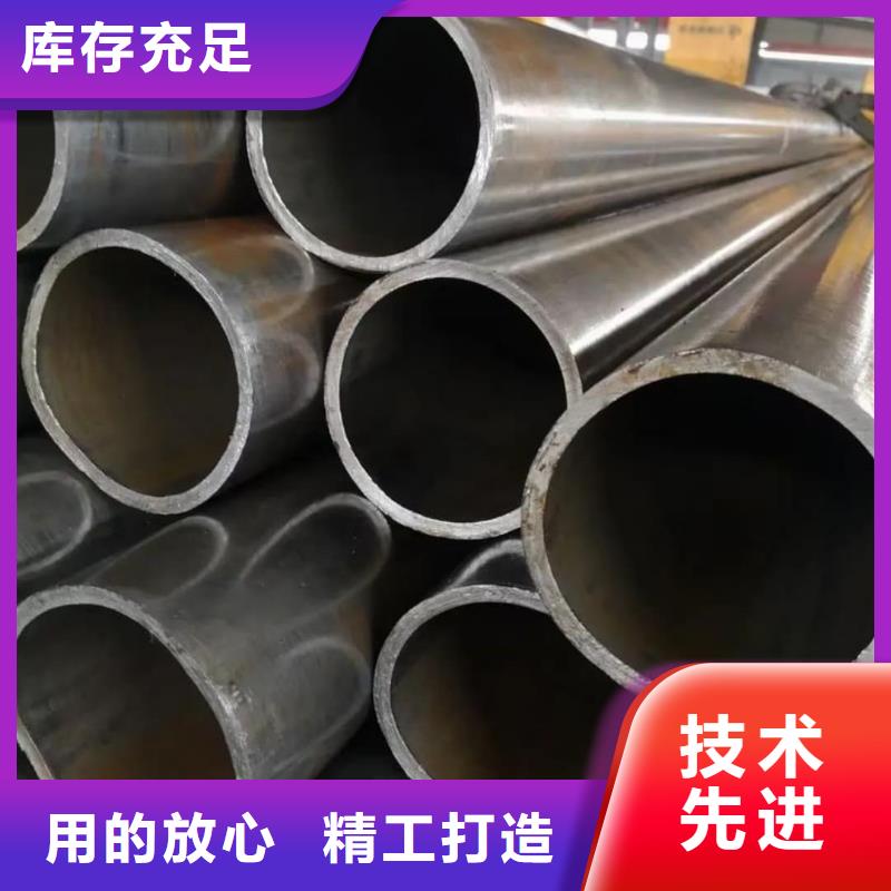 精密管-【5310高压无缝管】颜色尺寸款式定制