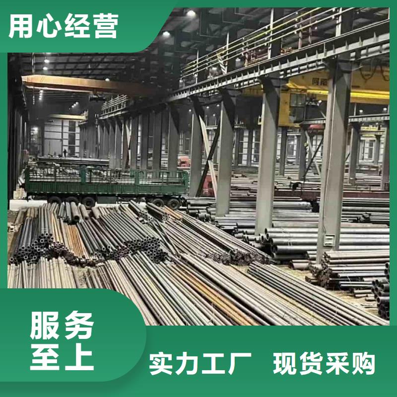 精密管-【5310高压无缝管】颜色尺寸款式定制