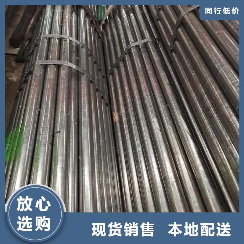 精密管-【5310高压无缝管】颜色尺寸款式定制