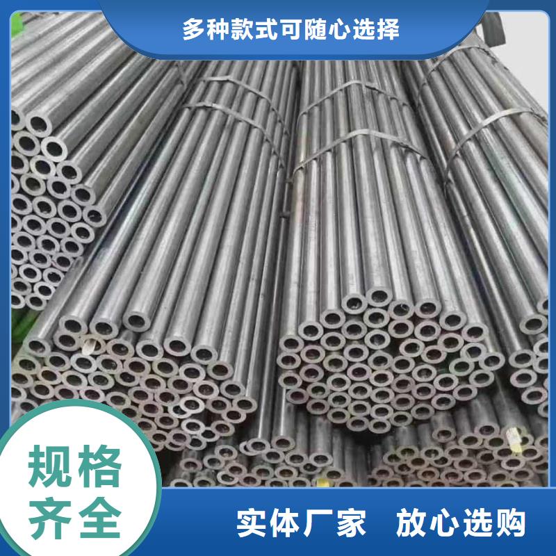 精密管注浆管工艺精细质保长久