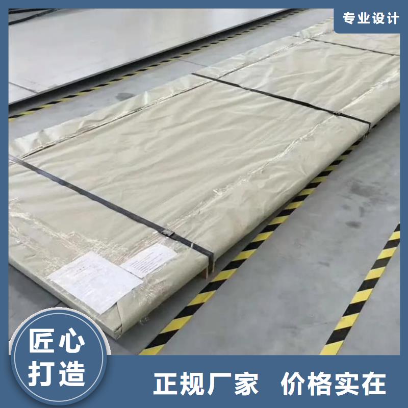  不锈钢板厂家拥有先进的设备