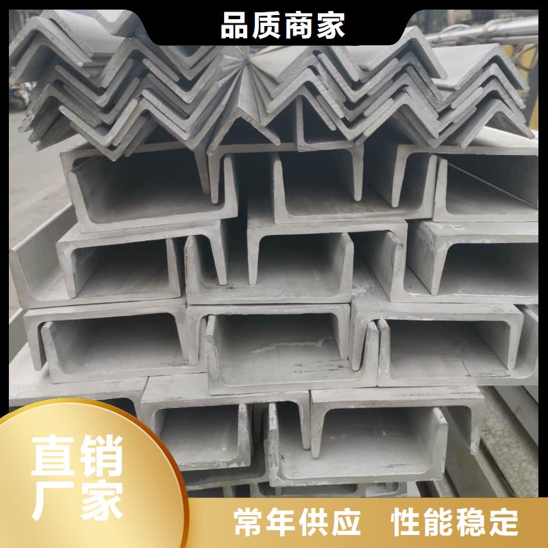 Q235B槽钢_来电咨询
