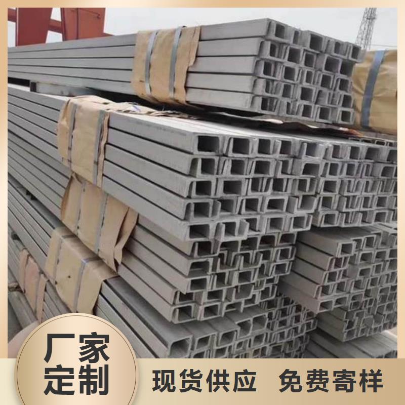 不锈钢角钢质检合格出厂