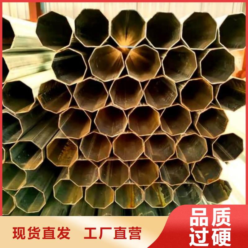  异型管质量上乘