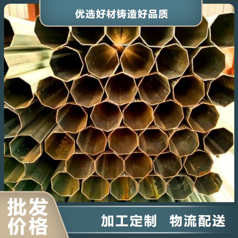 异型管_40#精密钢管常年供应