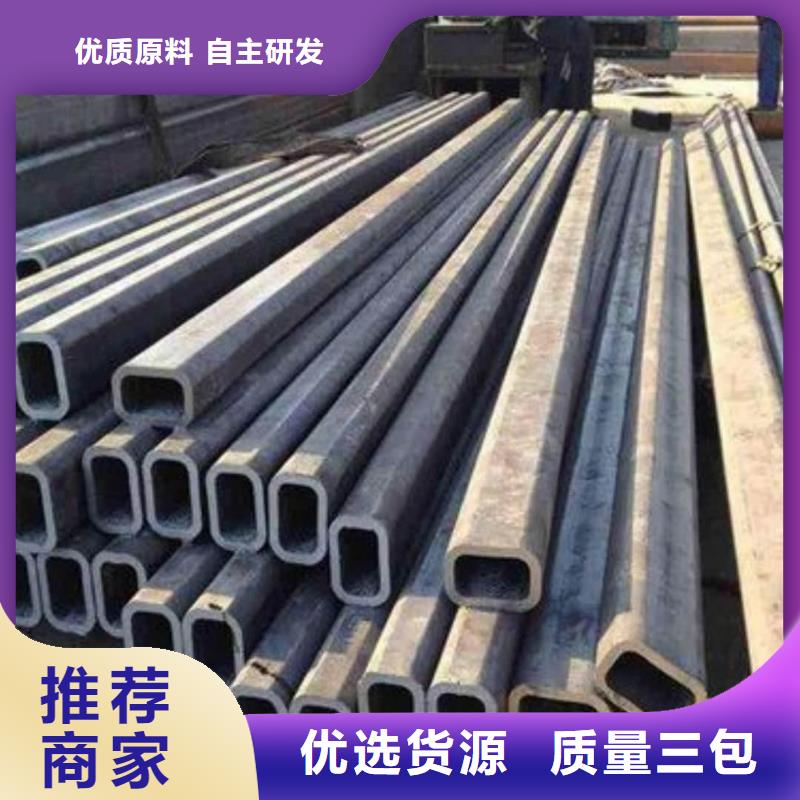 异型管精致工艺