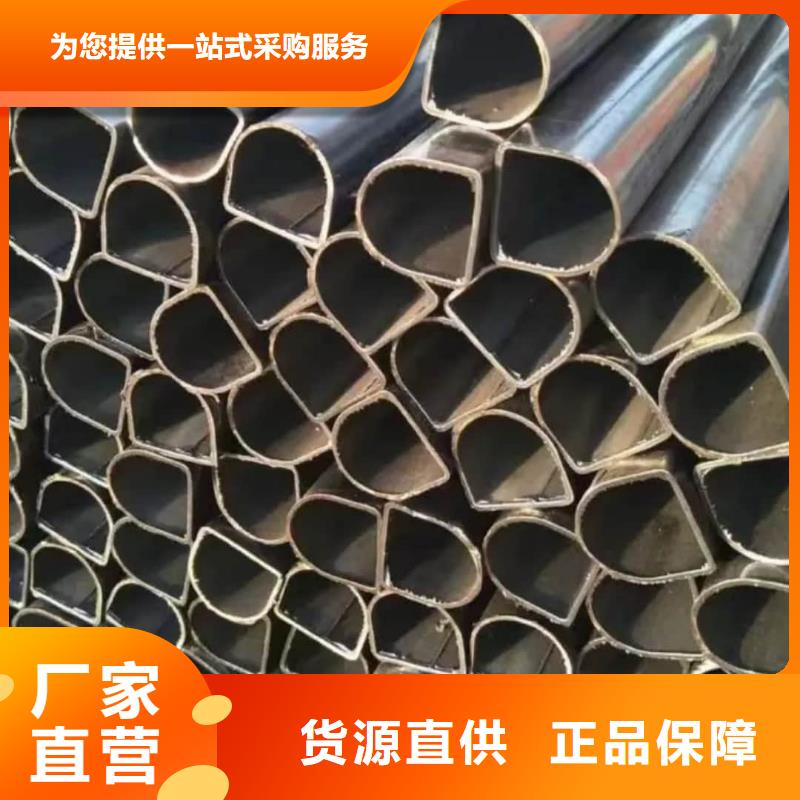 异型管精致工艺