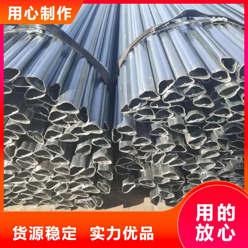 异型管-合金钢管满足客户需求