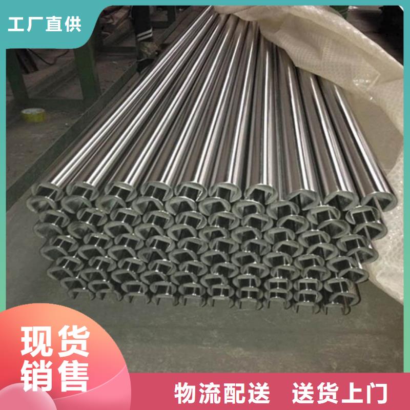 异型管质量上乘