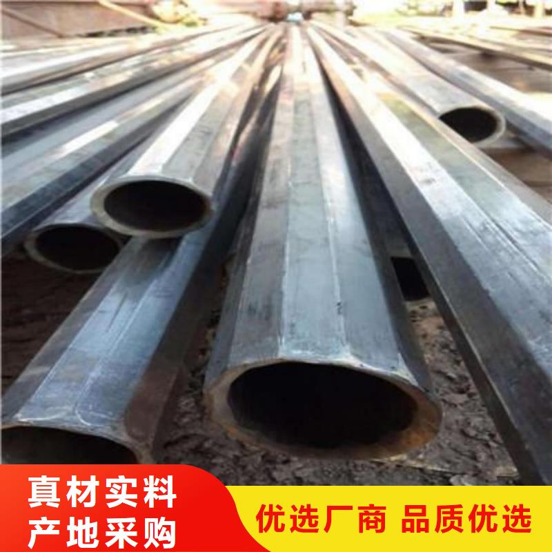 【异型管】 20G高压无缝管重信誉厂家