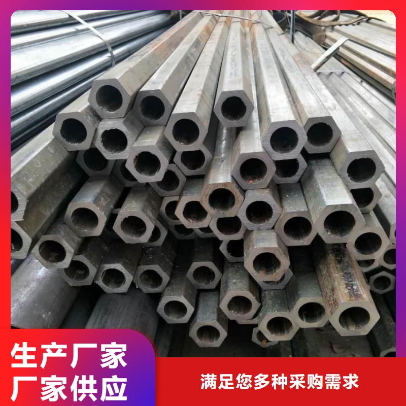 异型管质量上乘