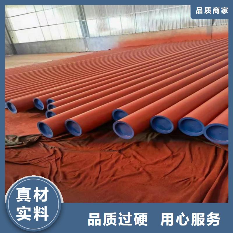 
12CrMoV无缝管定制,
12CrMoV无缝管采购
