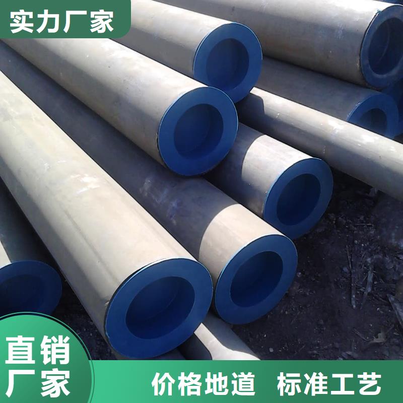 
12CrMoG无缝管厂家-