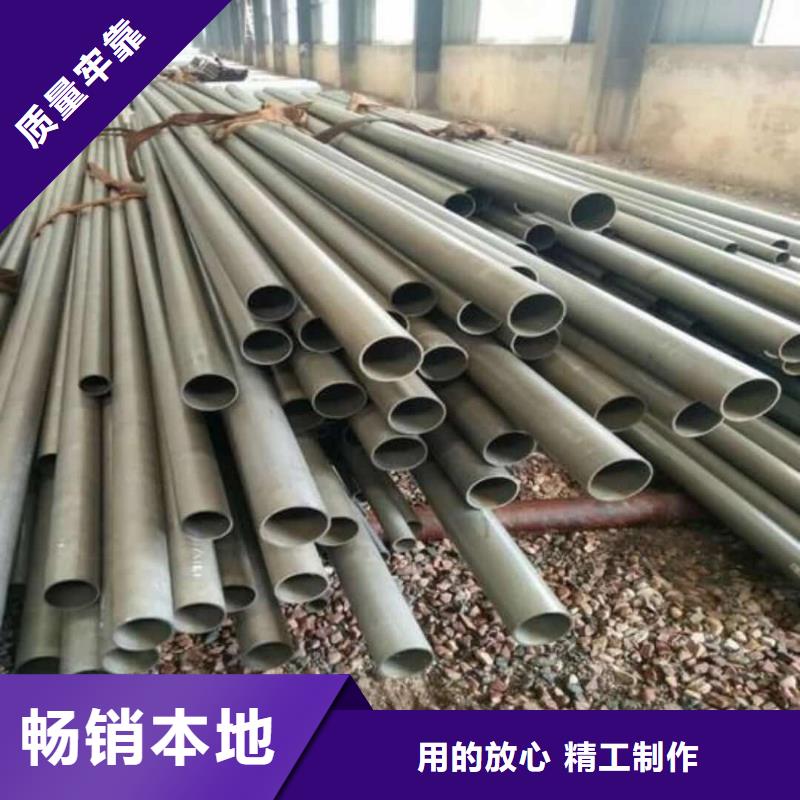 
20CrMo无缝管品类多