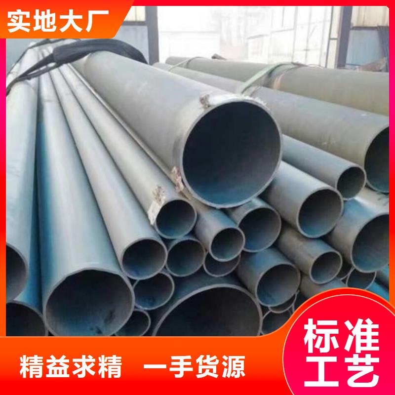 
20CrMo无缝管品类多