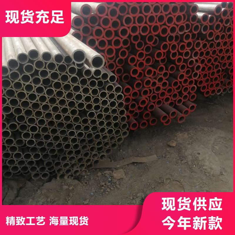 更多用户选择
20CrMo无缝管